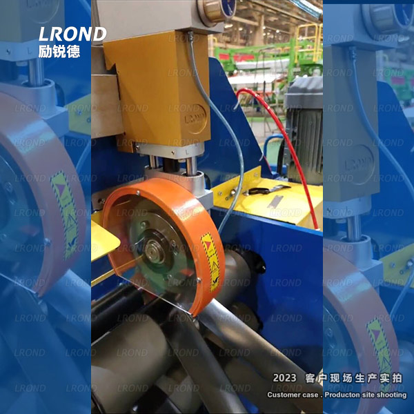 Slitting system