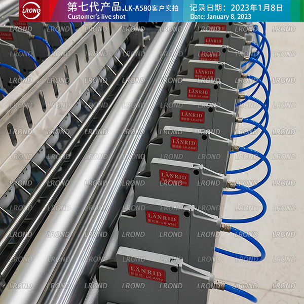 Slitting system