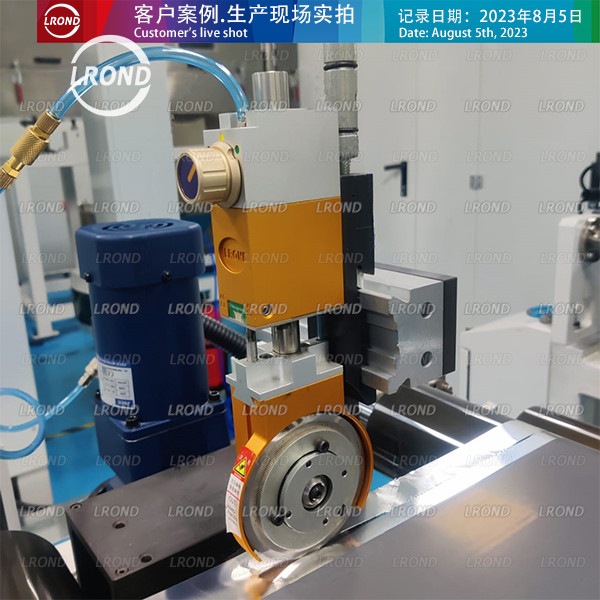 Slitting system