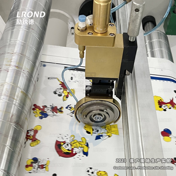 Slitting system
