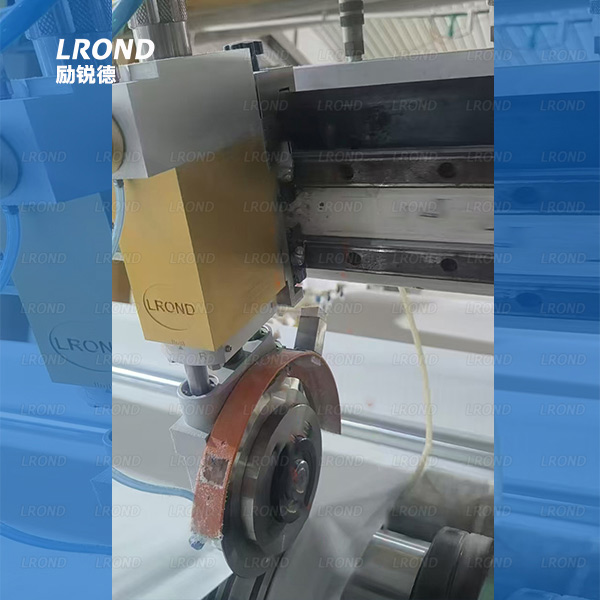 Slitting system