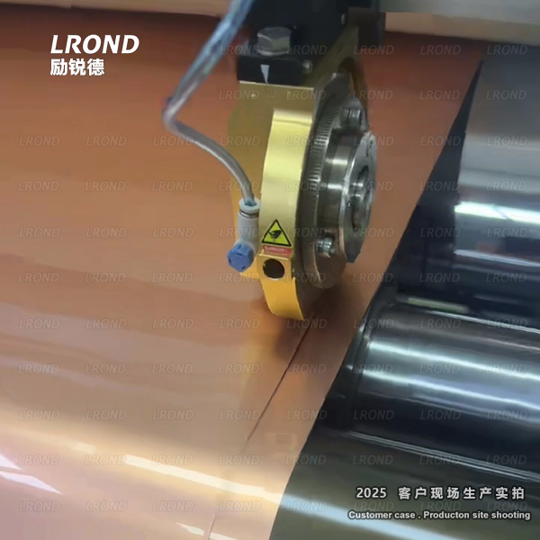 Slitting system