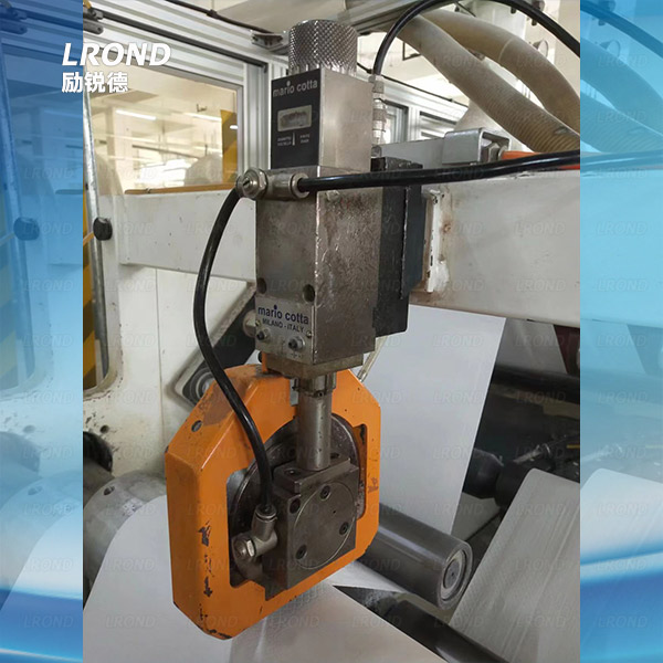 Slitting system
