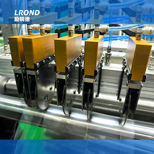 Slitting system