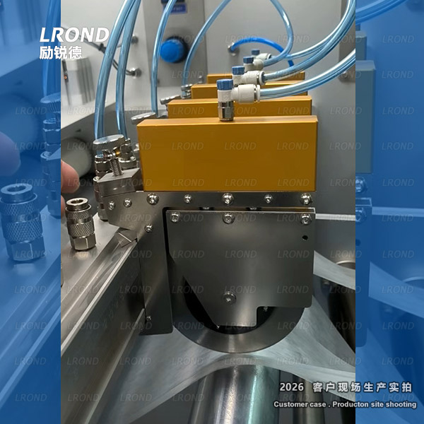 Slitting system