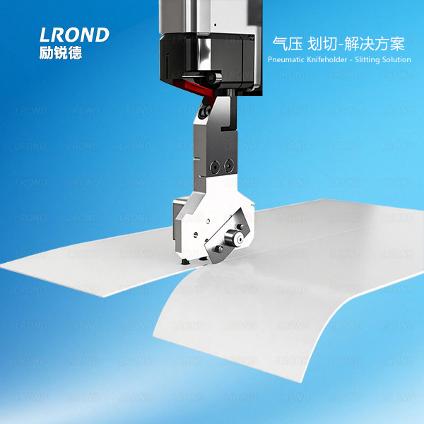 Slitting system super factory - Slitting technology solution